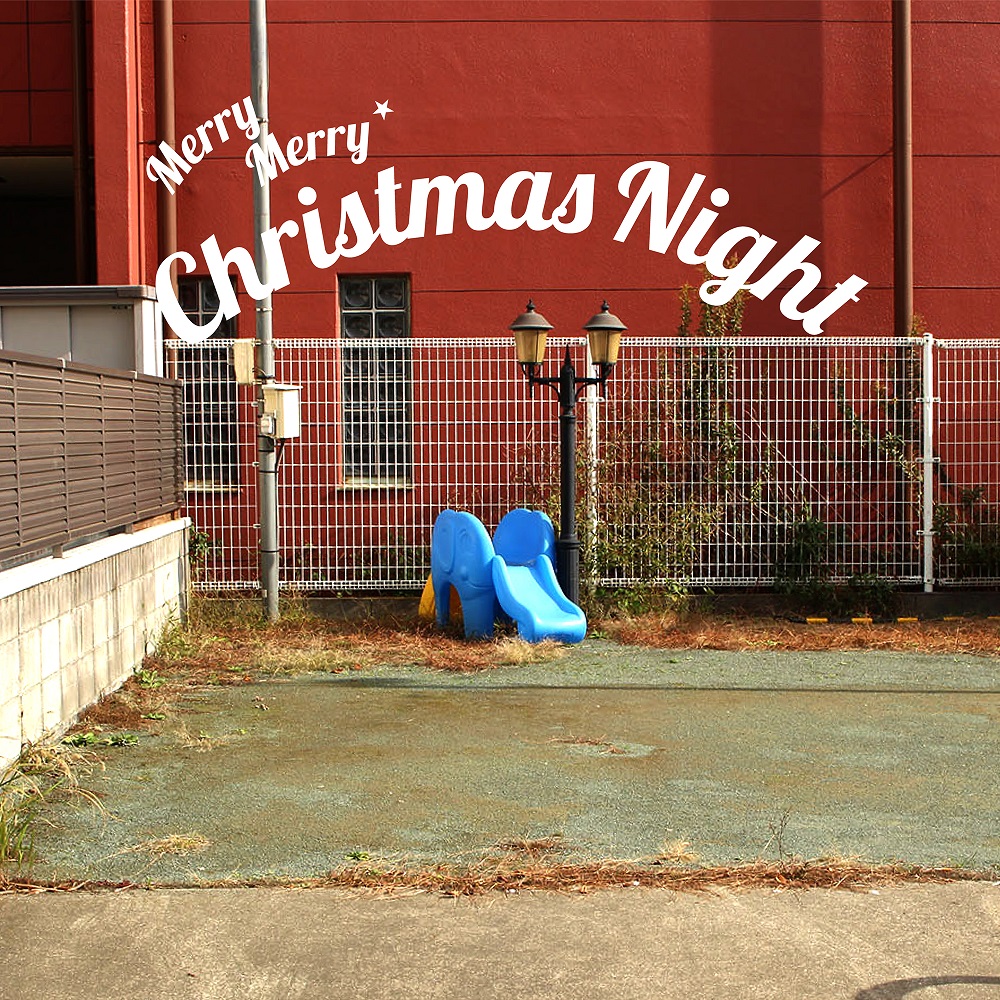 「Merry Merry Christmas Night」